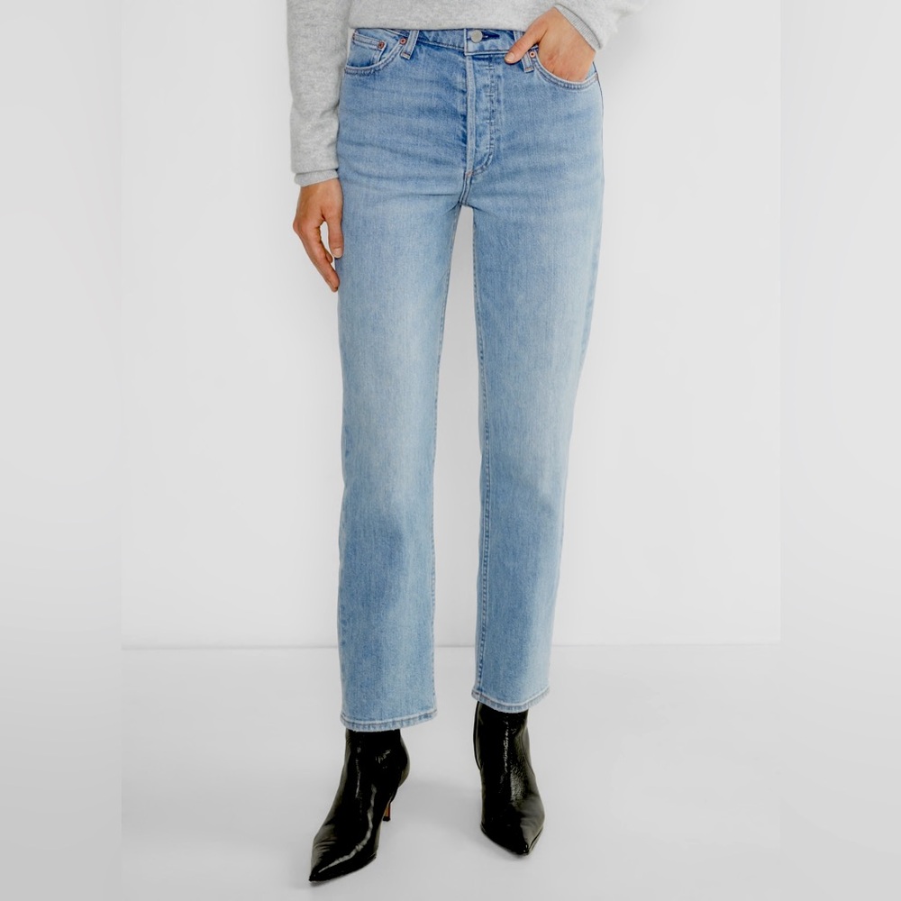 Aritiza Denim Forum Arlo Jean